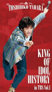 KING OF IDOL HISTORY in TBS[DVD] Vol.1 / 田原俊彦｜ネオウィング 店