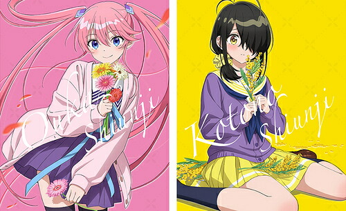 紫雲寺家の子供たち[Blu-ray] 第1巻 [通常版] / アニメ