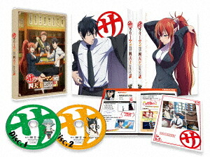 サラリーマンが異世界に行ったら四天王になった話[DVD] DVD-BOX / アニメ