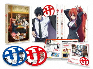 サラリーマンが異世界に行ったら四天王になった話[Blu-ray] Blu-ray BOX / アニメ