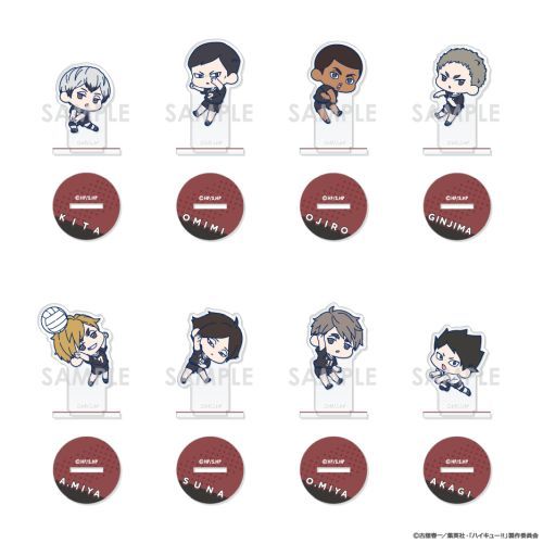 【ソルインターナショナル】ハイキュー!! わちゃっと! アクスタコレクション 稲荷崎 BOX【2025年7月発売】[グッズ]