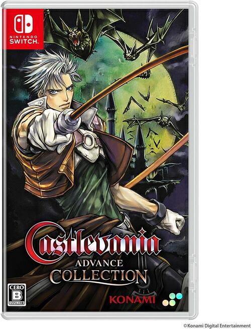 Switch キャッスルヴァニア アドバンス コレクション デラックス 限定版 楽天市場】【新品即納】[Switch] Castlevania Advance Collection