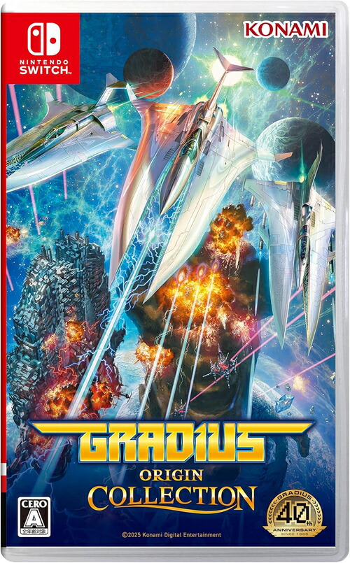 楽天市場】【新品即納】[Switch] GRADIUS ORIGIN COLLECTION