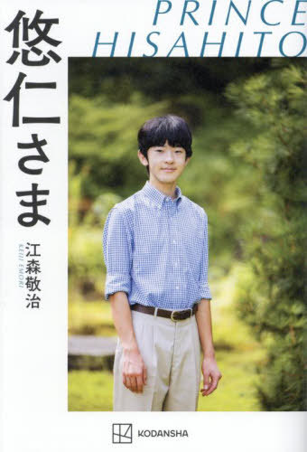 楽天市場】UU 笹本絵里 : MEDICOM TOY TOKYO