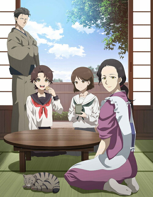 中禅寺先生物怪講義録 先生が謎を解いてしまうから。[Blu-ray] 上巻 / アニメ