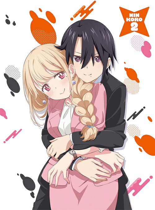 忍者と殺し屋のふたりぐらし[Blu-ray] 第2巻 / アニメ