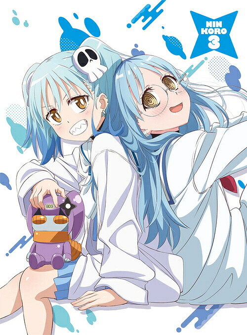 忍者と殺し屋のふたりぐらし[Blu-ray] 第3巻 / アニメ