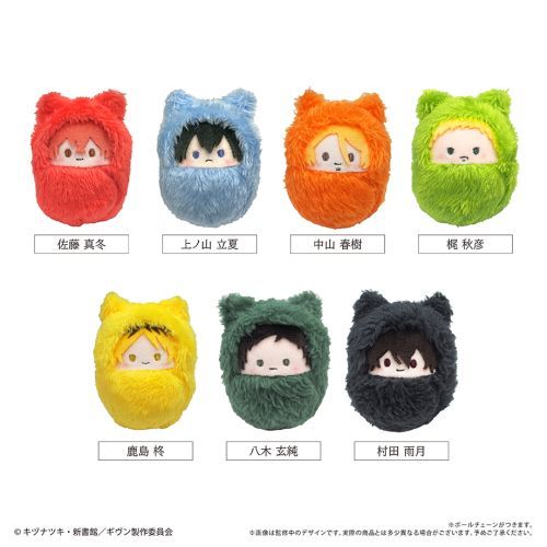 楽天市場】【タピオカ】忍たま乱太郎 くるみたぴぬい Vol.3 BOX 楽天市場】【タピオカ】忍たま乱太郎 くるみたぴぬい Vol.3 BOX