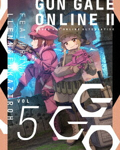 ソードアート・オンライン オルタナティブ ガンゲイル・オンライン II[Blu-ray] 5 [完全生産限定版] / アニメ