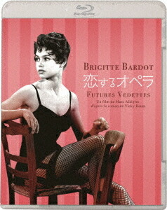 恋するオペラ[Blu-ray] / 洋画 4,594円