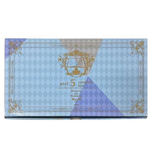 [新品全巻書籍セット/専用BOX付き] 本好きの下剋上 司書になるためには手段を選んでいられません[本/雑誌] [第5部 女神の化身 全12巻セット] / 香月美夜/著画像