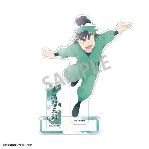 【カミオジャパン】忍たま乱太郎 アクリルスタンド 食満留三郎 / カミアニTOUCH2【2025年7月発売】[グッズ]画像