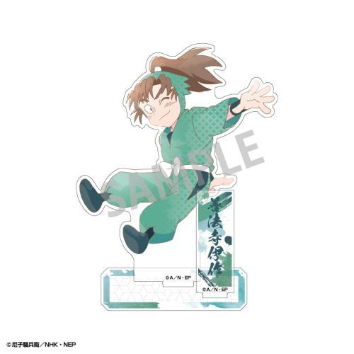 【カミオジャパン】忍たま乱太郎 アクリルスタンド 善法寺伊作 / カミアニTOUCH2【2025年7月発売】[グッズ]画像