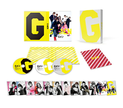 Gメン[DVD] 豪華版 / 邦画