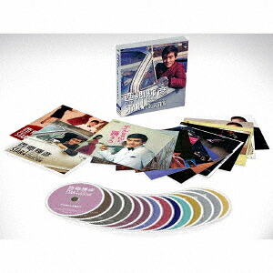 西郷輝彦・デラックス スターコレクション[CD] [13CD+DVD] / 西郷輝彦