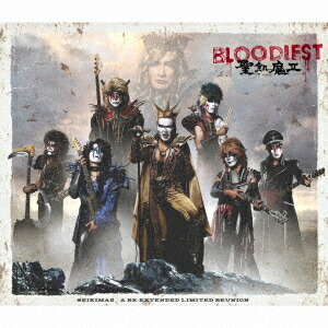 BLOODIEST[CD] [CD+3Blu-ray/初回生産限定盤 A] / 聖飢魔II｜ネオウィング 店