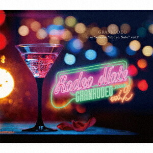 楽天市場】GRANRODEO／GRANRODEO Singles Collection RODEO BEAT SHAKE