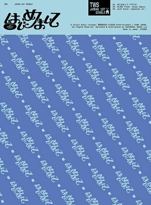 楽天市場】☆Weverse特典☆ TWS - 1ST FANMEETING [42:CLUB] IN SEOUL