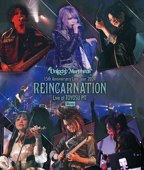 15th Anniversary Live Tour 2024 REINCARNATION Live at TOYOSU PIT[Blu-ray] / Unlucky Morpheus