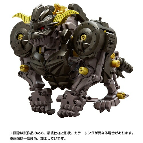 ゾイド　モンスターハンター　コラボ　2点セット タカラトミー 送料無料◇ZOIDS ゾイド モンスターハンターコラボ