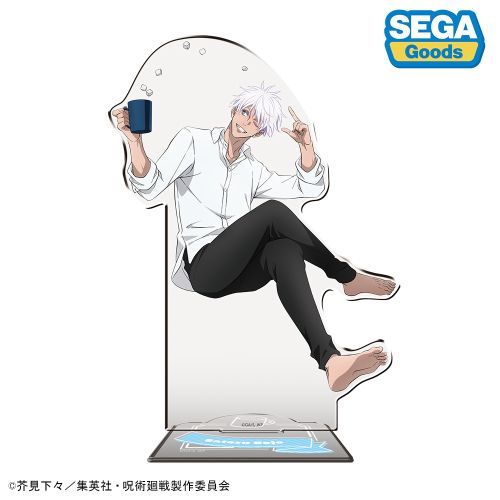 【セガ フェイブ】呪術廻戦 BIGアクリルスタンド ”五条悟 (MorningRoutine) ”【2025年8月発売】[グッズ]画像