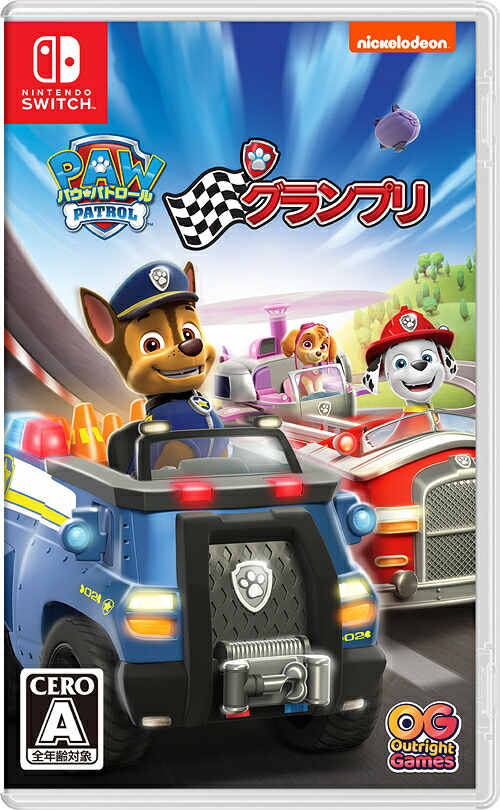 Switch パウパトロール パウパト ソフト 2点セット Amazon.co.jp: パウ・パトロール ワールド -Switch : ゲーム