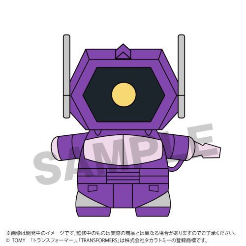 新品　トランスフォーマー　もちぼっつ　スタースクリーム　ぬいぐるみ 楽天市場】もちぼっつ トランスフォーマー ぬいぐるみ スター
