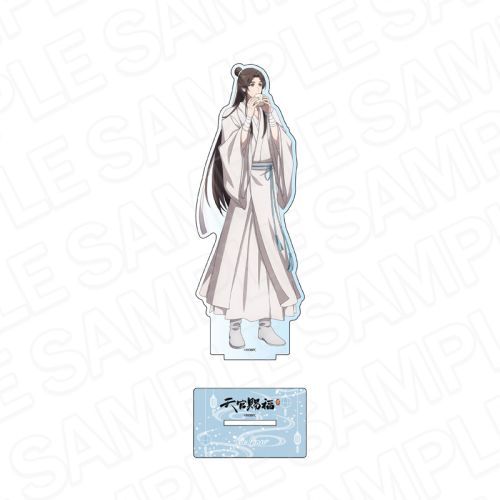 【コンテンツシード】アニメ 「天官賜福 貮」 デカアクリルスタンド 謝憐 食べ歩き Ver.【2025年8月発売】[グッズ]画像