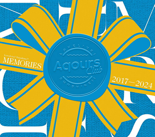 MEMORIES[Blu-ray] [期間限定生産] / Aqours