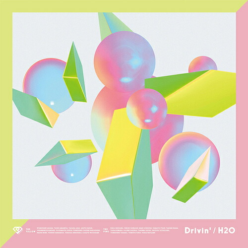 楽天市場】860 SECONDS COOKING + EP COLLECTION [2025 EDITION