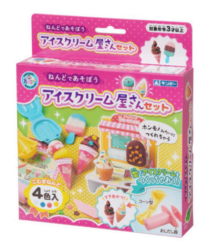 楽天市場】アイスクリーム屋さんセット 銀鳥産業 美術/工作/粘土