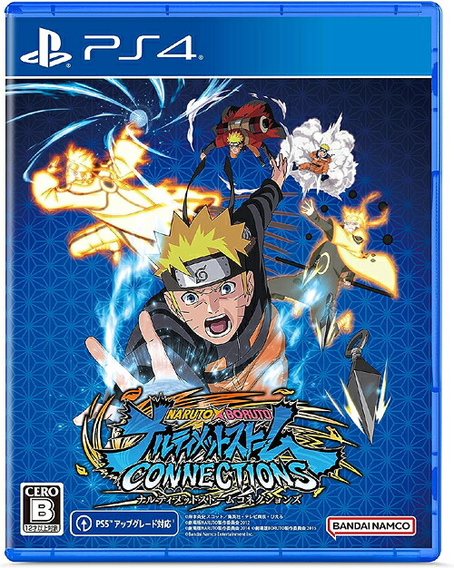 【ナルティメットストーム】NARUTO フィギュア　缶バッジ　switch 先着販売※Nintendo Switch『NARUTO X BORUTO ナルティメット