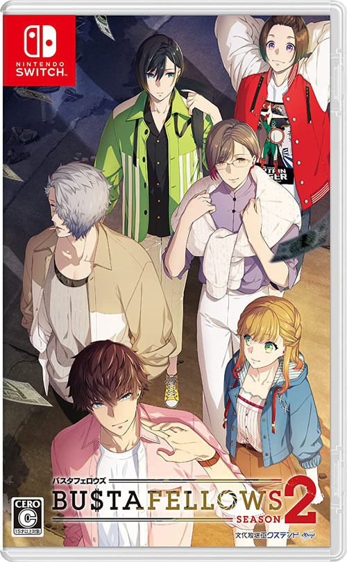 楽天市場】[ニンテンドースイッチ ソフト] バスタフェロウズ シーズン2