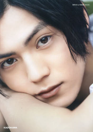 楽天市場】【サイン本】簡秀吉1st写真集 IKKAN : 書泉オンライン楽天