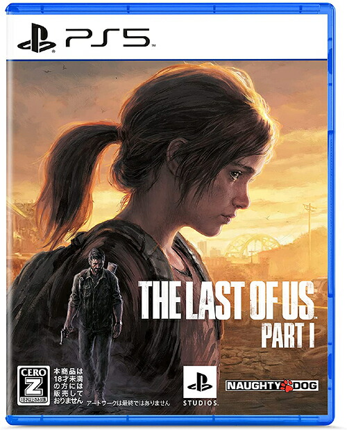 楽天市場】【新品・PS5】The Last of Us Part I【CEROレーティング「Z