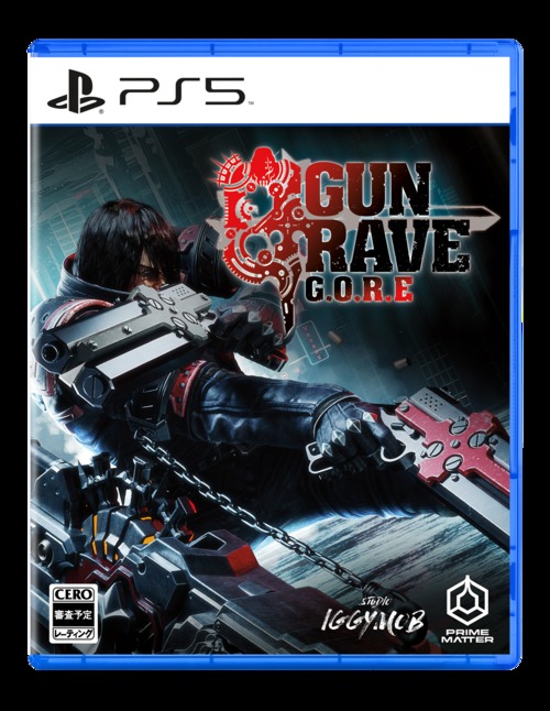 GUNGRAVE G.O.R.E (ガングレイヴ ゴア）[PS5] / ゲーム画像