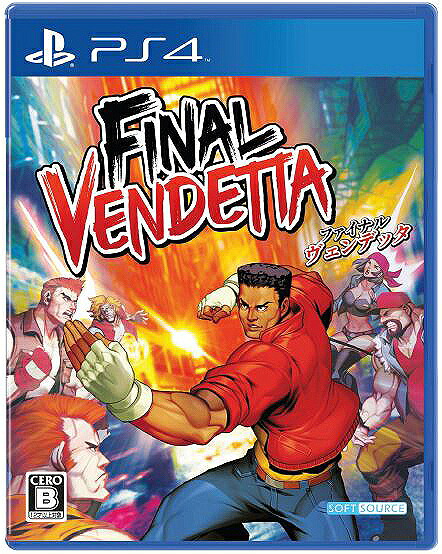 ファイナルヴェンデッタ[PS4] / ゲーム