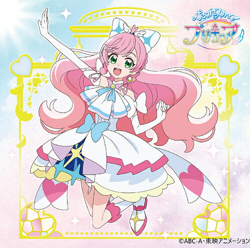楽天市場】世界名作劇場 メモリアル音楽館 小公女セーラ[CD
