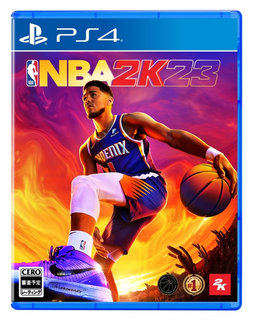 PlayStation - PS5 NBA 2K23 マイケル・ジョーダン エディション NBA 2K23 - M.J. Edition Trailer | PS5 & PS4 Games - YouTube