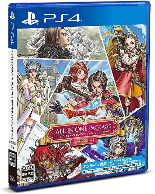 ドラゴンクエストX オンライン オールインワンパッケージ version 1-7[PS4] / ゲーム