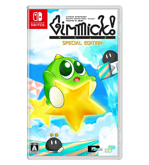 【新品！シュリンク付き】 ギミック！2 Switch Amazon.co.jp: ギミック! 2 - Switch : ゲーム