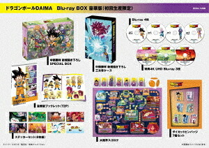 ドラゴンボールDAIMA[Blu-ray] Blu-ray BOX 豪華版 [初回生産限定版] / アニメ｜ネオウィング 店