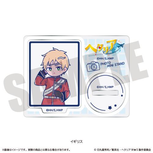 【MENEGI】アニメ 「ヘタリア World★Stars」 にゅ〜とろ フォトミニスタンド E イギリス【2025年7月発売】[グッズ]画像