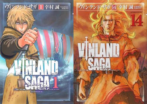 ヴィンランド・サガ 幸村誠 コミックス セット Amazon.co.jp: ヴィンランド・サガ 新装版 コミック 1-17巻
