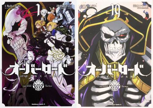 楽天市場】オーバーロード 全巻 1-18巻 最新刊 セット 深山 フギン