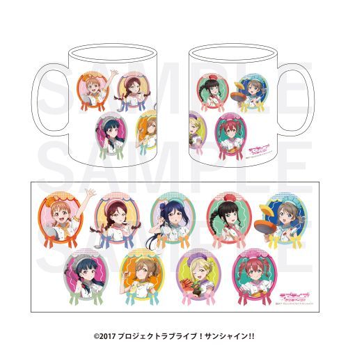 【イーディス】「ラブライブ!サンシャイン!!」 マグカップ【2025年9月発売】[グッズ]画像