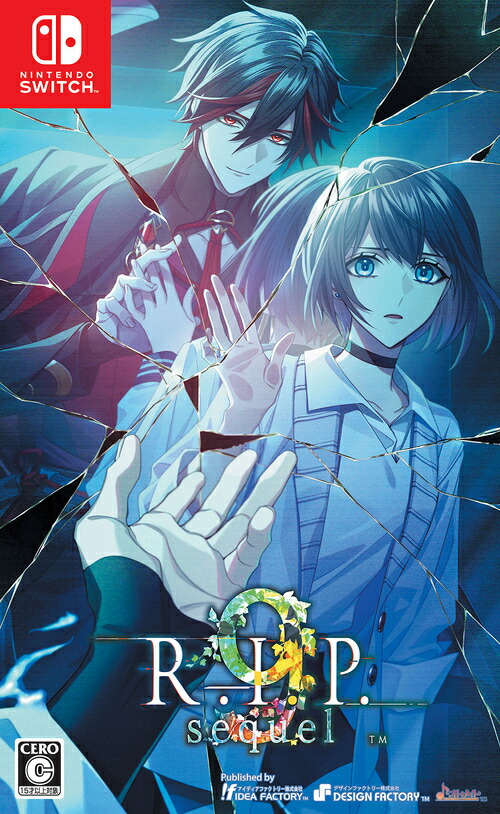 楽天市場】【WonderGOOオリジナル限定セット】9 R.I.P. sequel＜Switch