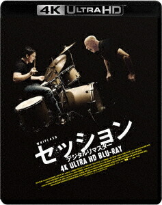 セッション デジタルリマスター[Blu-ray] [4K ULTRA HD] / 洋画