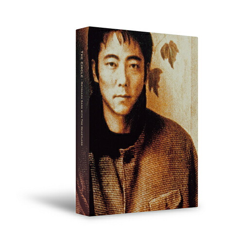 The Circle 30th Anniversary Edition[SACD] [SACDハイブリッドCD+CD+2Blu-ray/完全生産限定盤] / 佐野元春