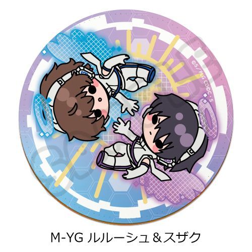 【シンクイノベーション】『コードギアス 反逆のルルーシュ』 レザーコースター M-YG (ルルーシュ & スザク)【2025年9月発売】[グッズ]画像